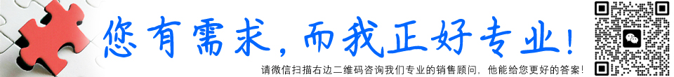 RFID超高頻工具管理抗金屬標(biāo)簽UT8157相關(guān)產(chǎn)品推廣